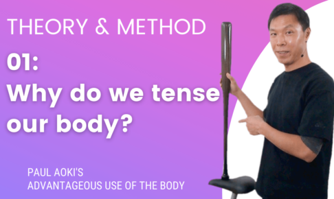 why do we tense our body?